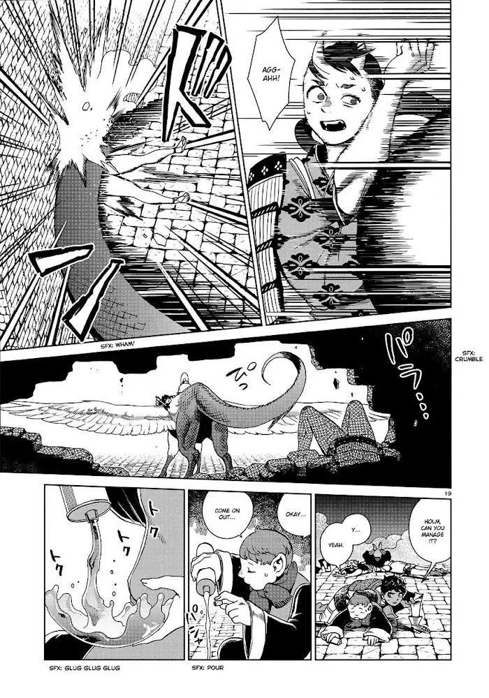 Delicious in Dungeon Chapter 37 image 18_optimized